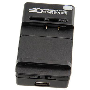 Universal Spare Battery Charger With USB Port - Cellular Accessories 